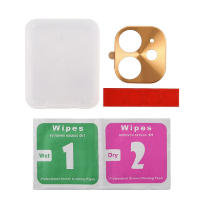สำหรับ iPhone 11 ฟิล์มกันรอยเลนส์กล้องด้านหลังกล่องเล็กสีขาว, For iPhone 11