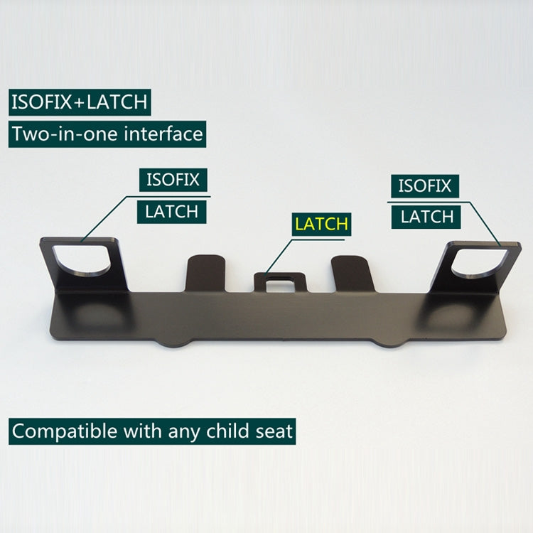 ZL-2022 Universal ISOFIX + อินเทอร์เฟซที่นั่งเด็กแบบสลัก, ZL-2022