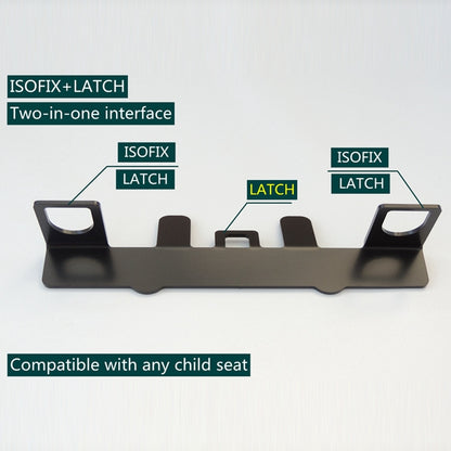 ZL-2022 Universal ISOFIX + อินเทอร์เฟซที่นั่งเด็กแบบสลัก, ZL-2022