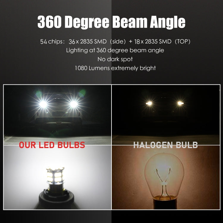 1 คู่ E0052 9-14V 1157-54SMD-2835 6000K 1080LM แสงสีขาวรถถอดรหัสเบรคไฟขับรถ, E0053