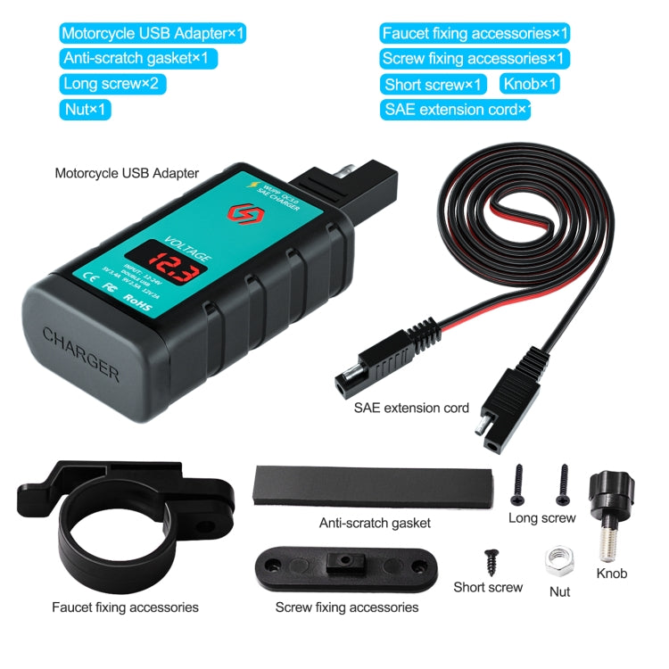 WUPP ZH-1422A2 DC12-24V รถจักรยานยนต์ Square Dual USB เครื่องชาร์จชาร์จเร็วพร้อมสวิตช์ + โวลต์มิเตอร์ + ซ็อกเก็ต SAE ในตัว + 1 เมตรสายเคเบิลซ็อกเก็ต SAE, ZH-1422A2