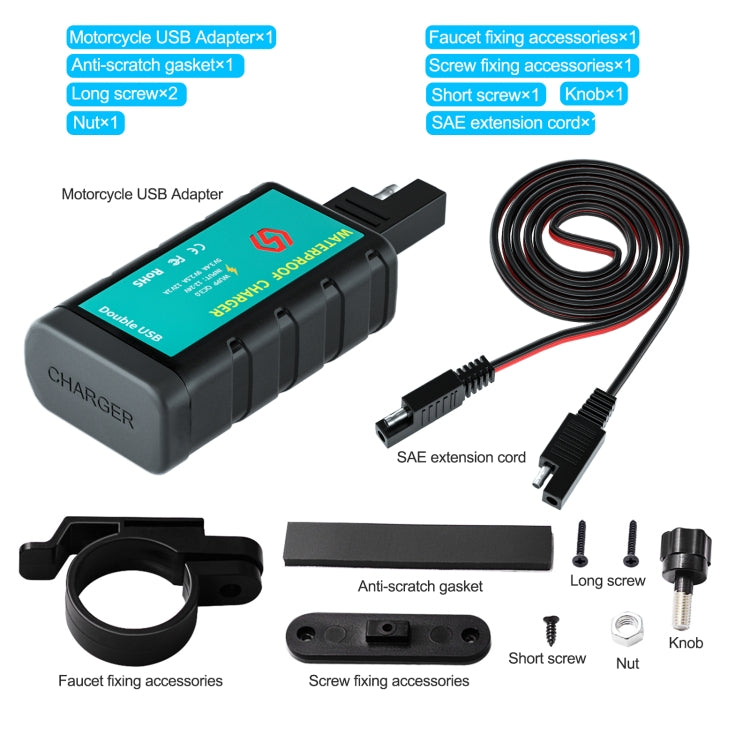 WUPP ZH-1422C2 รถจักรยานยนต์ Square Dual USB Fast Charger Charger พร้อมสวิตช์ + ซ็อกเก็ต SAE ในตัว + 1m SAE Socket Cable, ZH-1422C2