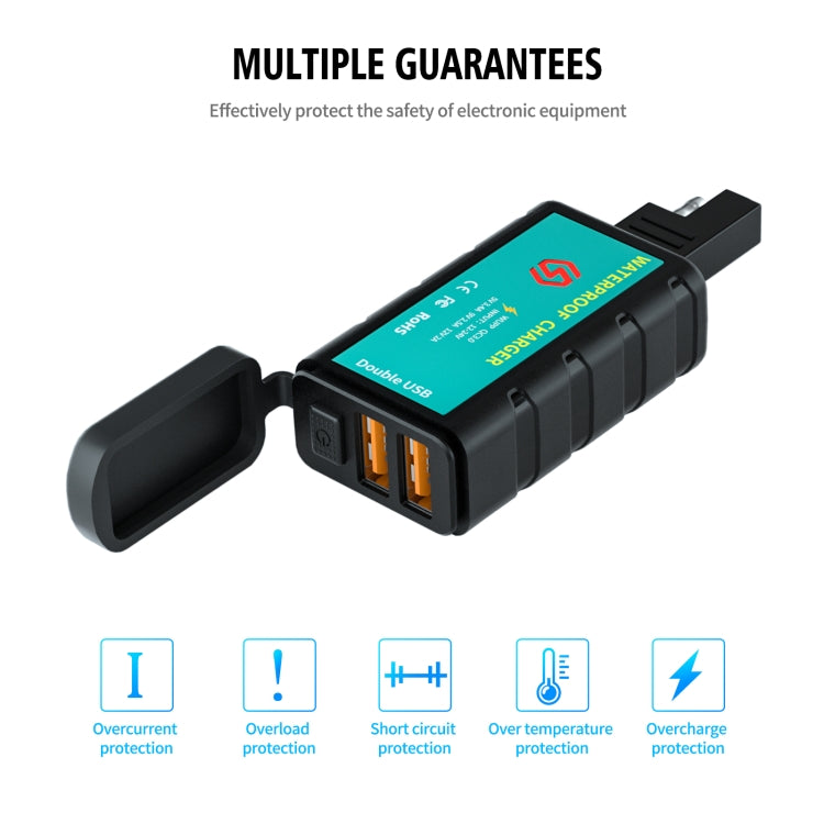WUPP ZH-1422C2 รถจักรยานยนต์ Square Dual USB Fast Charger Charger พร้อมสวิตช์ + ซ็อกเก็ต SAE ในตัว + 1m SAE Socket Cable, ZH-1422C2