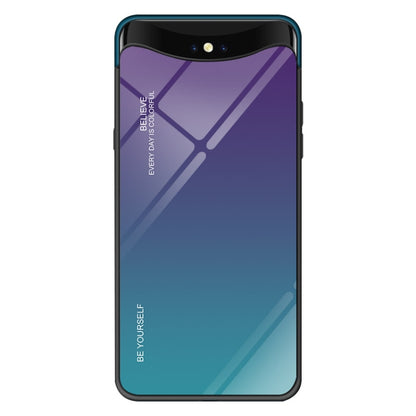 เคสกระจกไล่สี, For Huawei P20, For OPPO F11 Pro, For OPPO Find X, For OPPO Reno, For Galaxy S8, For Vivo IQOO, For VIVO V15 Pro