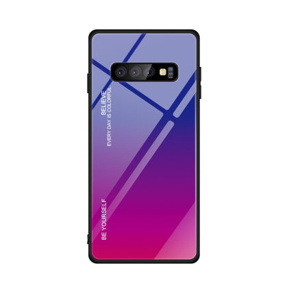 เคสกระจกไล่สี, For Galaxy M30, For Galaxy Note 9, For Galaxy S9, For Galaxy S10, For Xiaomi Mi 9