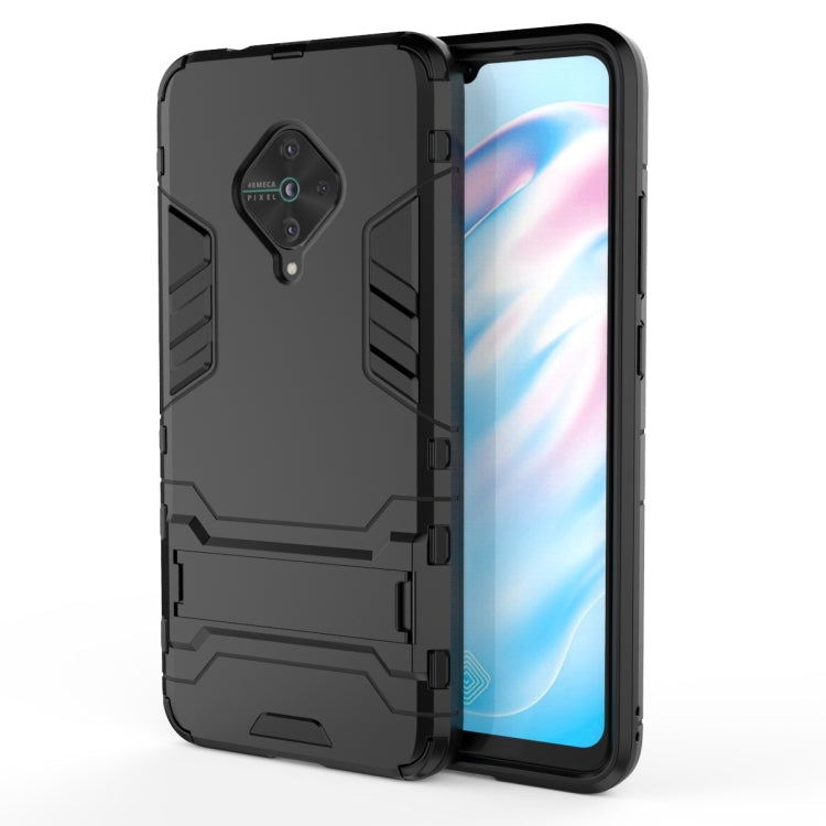 เคสกันกระแทก PC + TPU พร้อมตัวยึดที่มองไม่เห็น, For Vivo S5, For Vivo V17 / Y9s / S1 Pro, For Xiaomi Redmi Note 8T