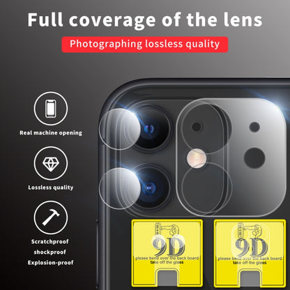แพ็คเกจผสมฟิล์มกระจกนิรภัยกล้องหลังแบบใส 9D, For iPhone 11, For iPhone 11 Pro, For iPhone 11 Pro Max