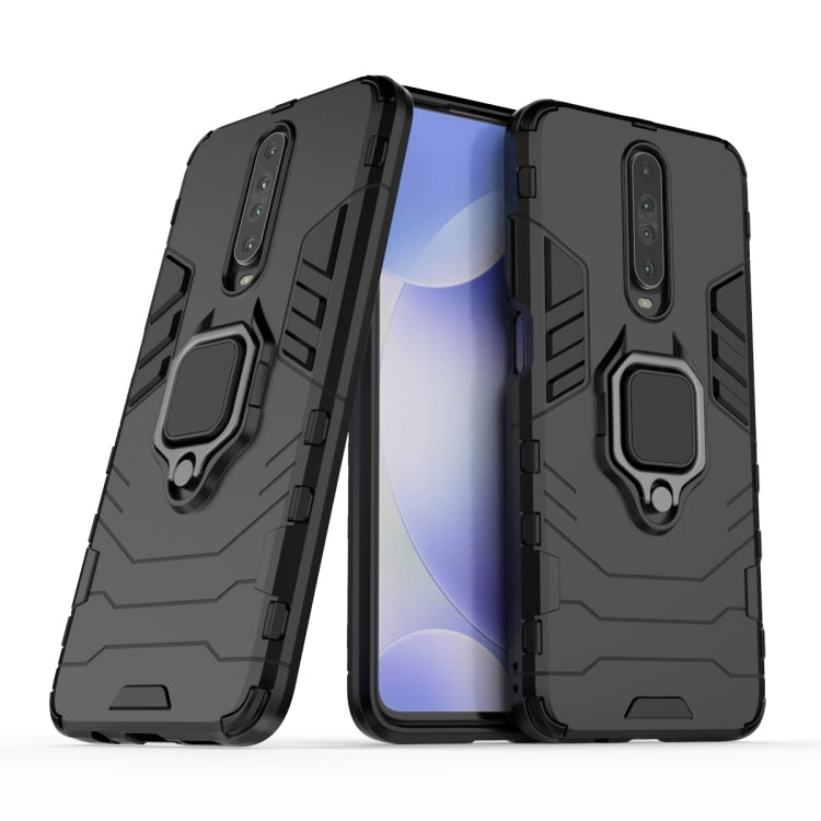 เคสกันกระแทก PC + TPU พร้อมตัวยึดแหวนแม่เหล็ก, For Xiaomi Redmi K30, For Huawei Nova 6, For Huawei Nova 6 SE, For Huawei Honor V30 Pro, For Galaxy S20 Ultra, For Galaxy S20