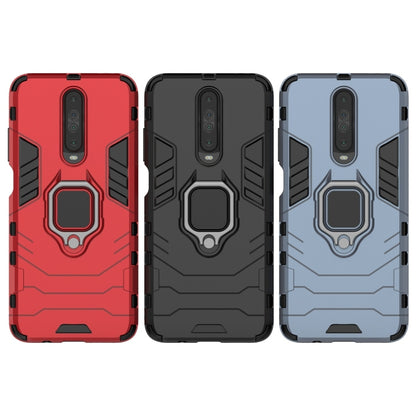 เคสกันกระแทก PC + TPU พร้อมตัวยึดแหวนแม่เหล็ก, For Xiaomi Redmi K30, For Huawei Nova 6, For Huawei Nova 6 SE, For Huawei Honor V30 Pro, For Galaxy S20 Ultra, For Galaxy S20