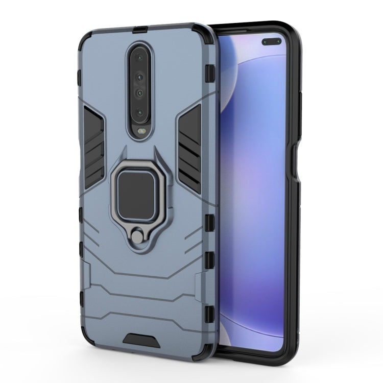 เคสกันกระแทก PC + TPU พร้อมตัวยึดแหวนแม่เหล็ก, For Xiaomi Redmi K30, For Huawei Nova 6, For Huawei Nova 6 SE, For Huawei Honor V30 Pro, For Galaxy S20 Ultra, For Galaxy S20