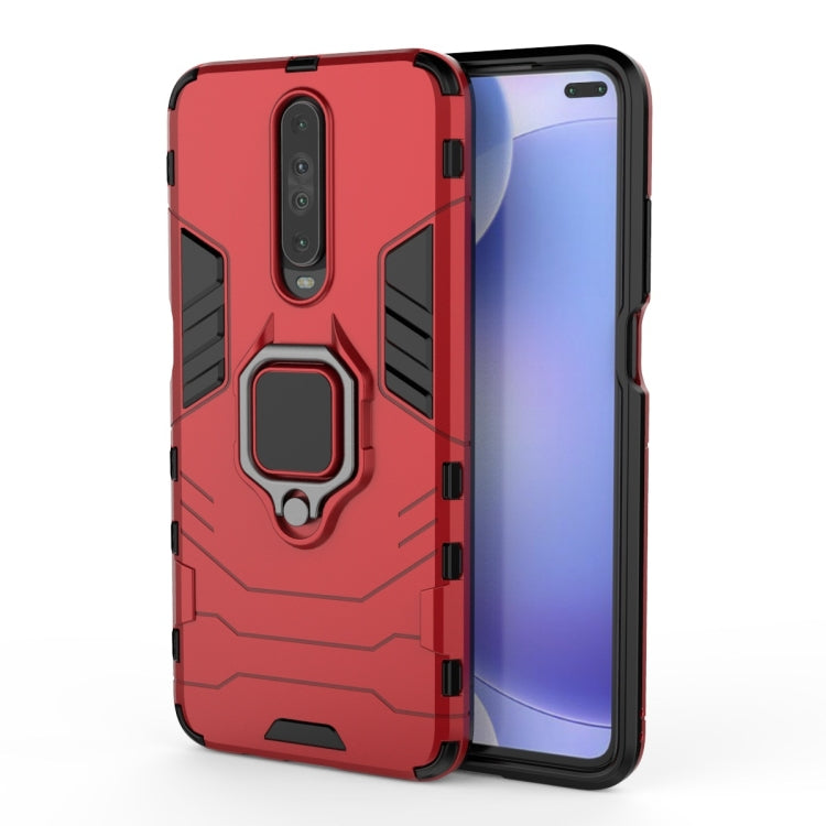 เคสกันกระแทก PC + TPU พร้อมตัวยึดแหวนแม่เหล็ก, For Xiaomi Redmi K30, For Huawei Nova 6, For Huawei Nova 6 SE, For Huawei Honor V30 Pro, For Galaxy S20 Ultra, For Galaxy S20