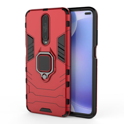 เคสกันกระแทก PC + TPU พร้อมตัวยึดแหวนแม่เหล็ก, For Xiaomi Redmi K30, For Huawei Nova 6, For Huawei Nova 6 SE, For Huawei Honor V30 Pro, For Galaxy S20 Ultra, For Galaxy S20