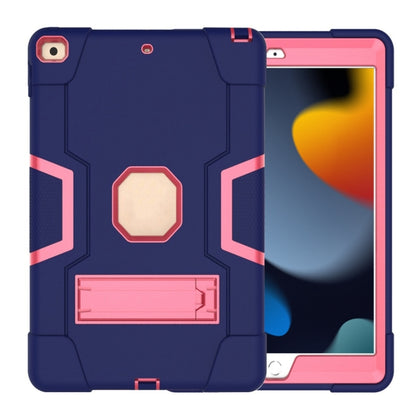 เคสซิลิโคนสีตัดกัน + PC พร้อมตัวยึด, For Galaxy Tab A 8.0 (2018) T387, For Galaxy Tab A 8.0 (2019) T290, For Galaxy Tab A 10.1 (2019) T510, For iPad 10.2