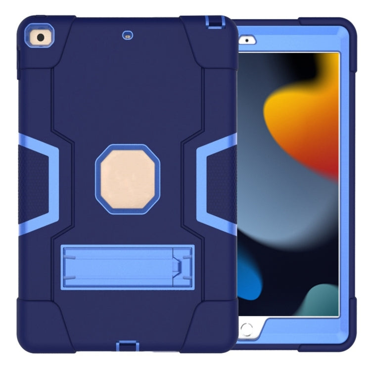 เคสซิลิโคนสีตัดกัน + PC พร้อมตัวยึด, For Galaxy Tab A 8.0 (2018) T387, For Galaxy Tab A 8.0 (2019) T290, For Galaxy Tab A 10.1 (2019) T510, For iPad 10.2