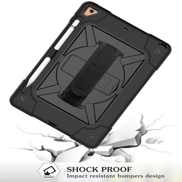 เคสซิลิโคนสีตัดกัน + PC พร้อมตัวยึด, For iPad 9.7, For iPad 10.2