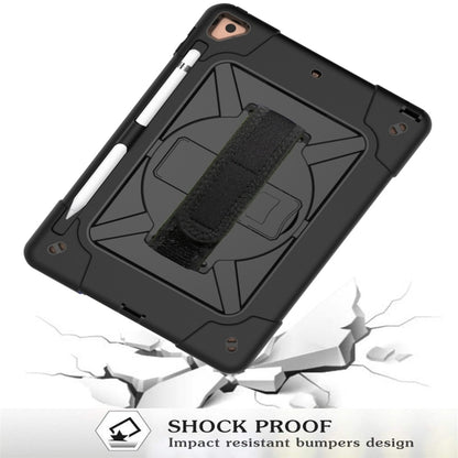 เคสซิลิโคนสีตัดกัน + PC พร้อมตัวยึด, For iPad 9.7, For iPad 10.2