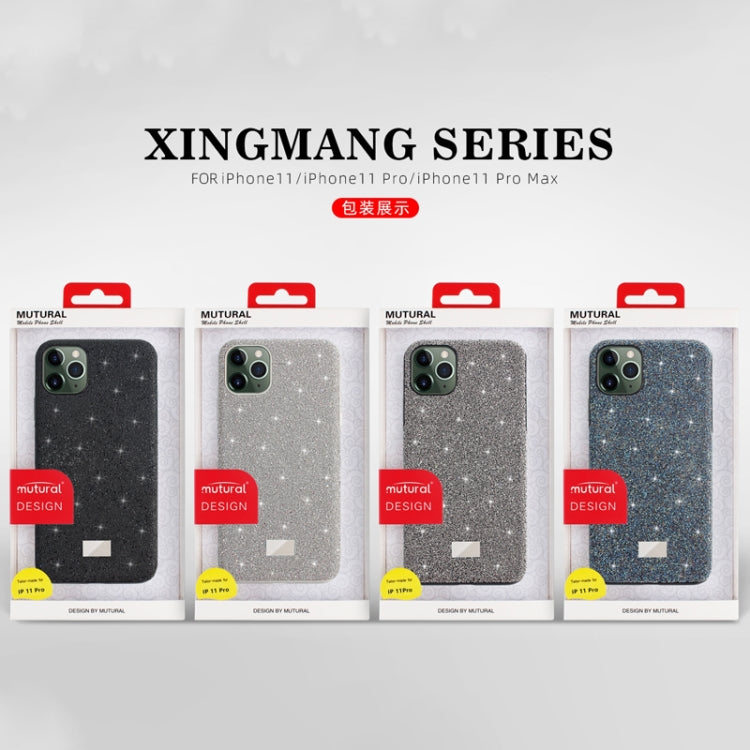 เคสป้องกันผ้า Mutural TPU + PC + Diamond, For iPhone 11 Pro, For iPhone 11 Pro Max, For iPhone 11