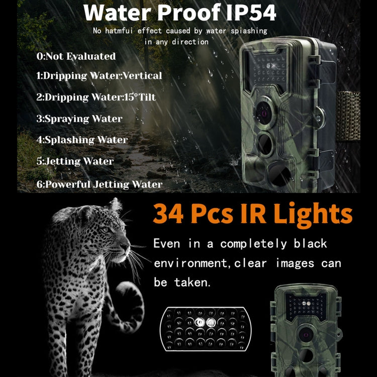 PR1000 2 นิ้วหน้าจอ LCD อินฟราเรด Night Vision Motion สัตว์ป่าการล่าสัตว์ Trail กล้อง, PR1000