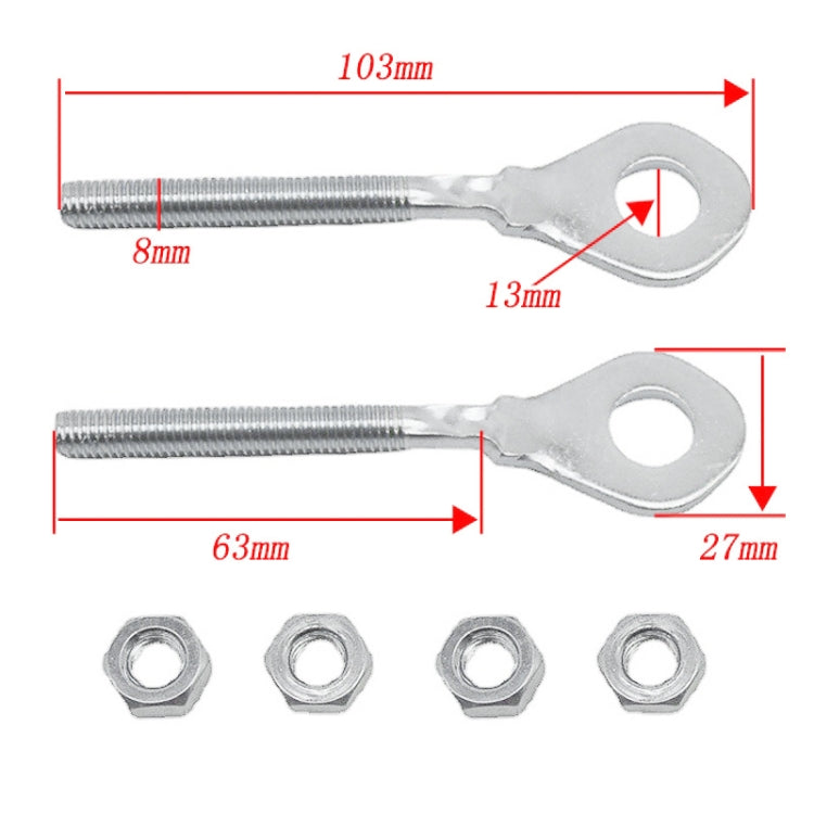 6 ชุด Off-road ATV 50cc/70cc/90cc/110cc/125cc โซ่ลูกกลิ้ง Tensioner Idler, ATV 50cc