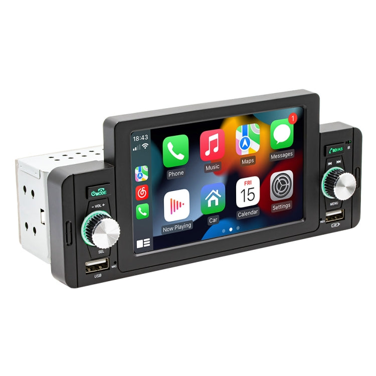 SWM-160C 5 นิ้วรถบลูทูธ 5.1 MP5 Player รองรับโทรศัพท์ Mirror Link/ระบบควบคุมพวงมาลัย, SWM-160C