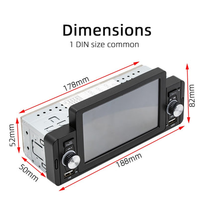 SWM-160C 5 นิ้วรถบลูทูธ 5.1 MP5 Player รองรับโทรศัพท์ Mirror Link/ระบบควบคุมพวงมาลัย, SWM-160C