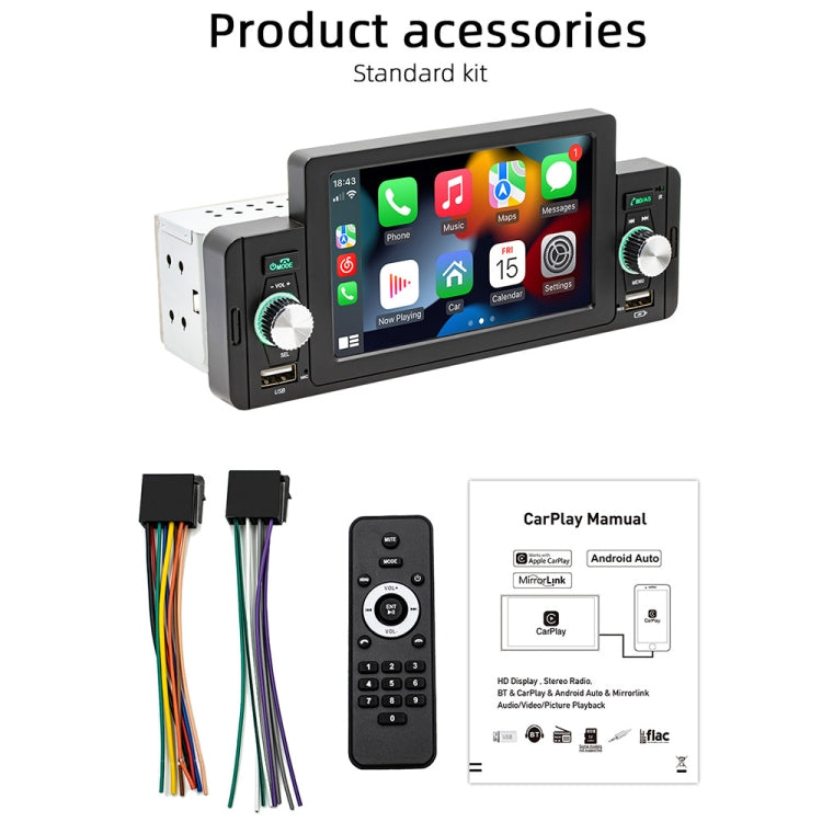 SWM-160C 5 นิ้วรถบลูทูธ 5.1 MP5 Player รองรับโทรศัพท์ Mirror Link/ระบบควบคุมพวงมาลัย, SWM-160C