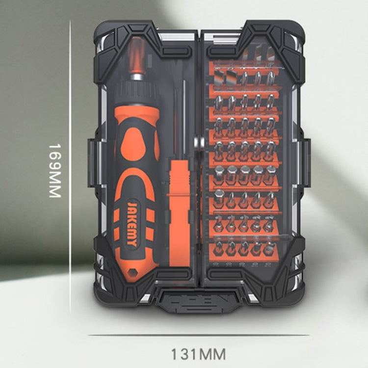 JAKEMY JM-6124 ชุดไขควงขนาดเล็กที่แม่นยำ 48 in 1, JM-6124