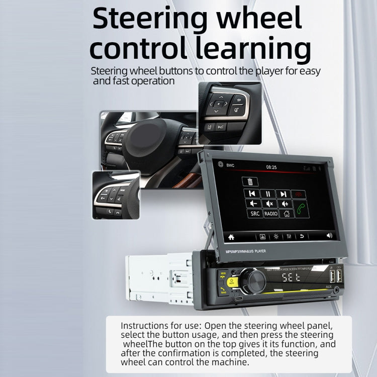 9901 เครื่องเล่น MP5 แบบพับเก็บได้ในรถยนต์ขนาด 7 นิ้วรองรับอินเทอร์เน็ต FM และโทรศัพท์มือถือ, 9901