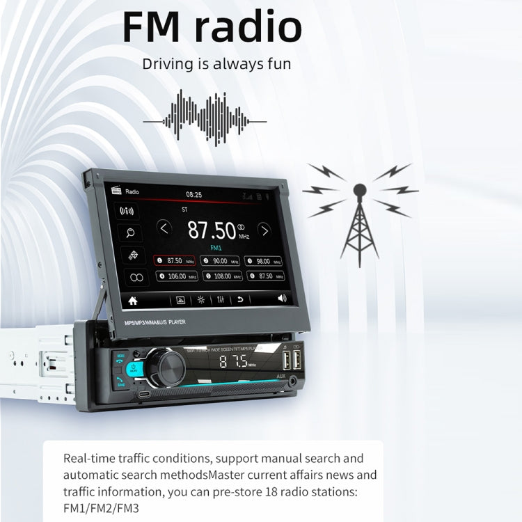 9901 เครื่องเล่น MP5 แบบพับเก็บได้ในรถยนต์ขนาด 7 นิ้วรองรับอินเทอร์เน็ต FM และโทรศัพท์มือถือ, 9901