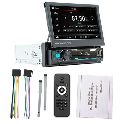 9901 เครื่องเล่น MP5 แบบพับเก็บได้ในรถยนต์ขนาด 7 นิ้วรองรับอินเทอร์เน็ต FM และโทรศัพท์มือถือ, 9901