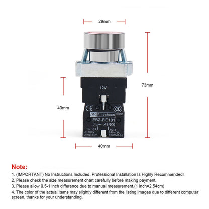 ปุ่มสวิตช์จุดระเบิดสตาร์ทเครื่องยนต์ 12V 10A, 12V 10A