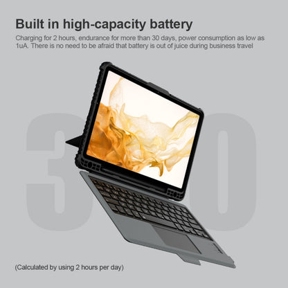 สำหรับ Samsung Galaxy Tab S8/S8 5G Nillkin Bumper Combo เคสคีย์บอร์ด, For Samsung Galaxy Tab S8/S8 5G