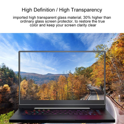 ฟิล์มป้องกันหน้าจอแล็ปท็อป HD กระจกนิรภัย, For ASUS ROG Strix G 15.6 inch, For ASUS ROG Strix Hero II 15.6 inch, For ASUS ROG ZEPHYRUS (GX501) 15.6 inch, For ASUS ROG ZEPHYRUS (M15) 15.6 inch, For ASUS ROG Zephyrus M (GM501) 15.6 inch                  ...