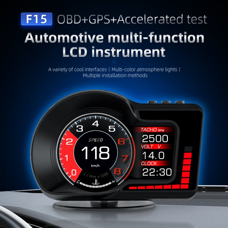 F15 รถความละเอียดสูง LCD เครื่องมือ OBD + GPS HUD Head-up Display, F15