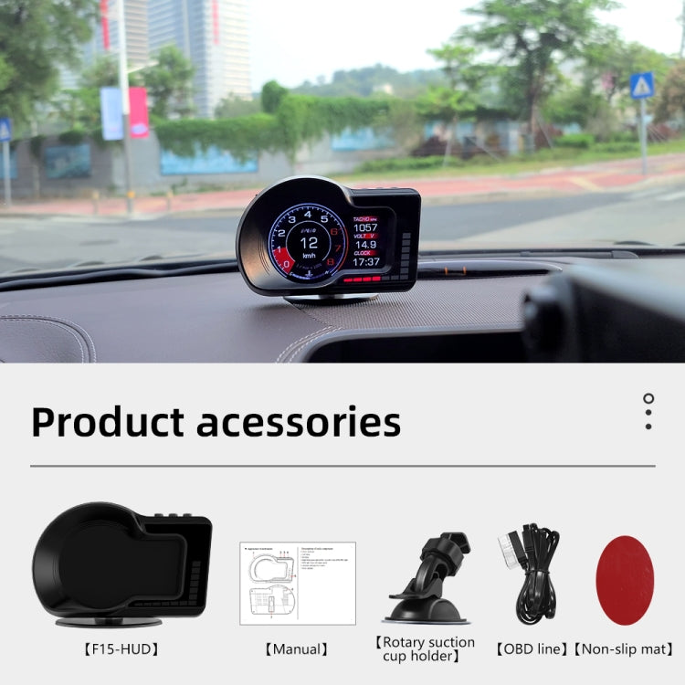 F15 รถความละเอียดสูง LCD เครื่องมือ OBD + GPS HUD Head-up Display, F15