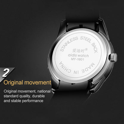 addies MY-1601 Luminous Version สายนาฬิกาซิลิโคนนาฬิกาควอทซ์, รองรับปฏิทิน, S, L