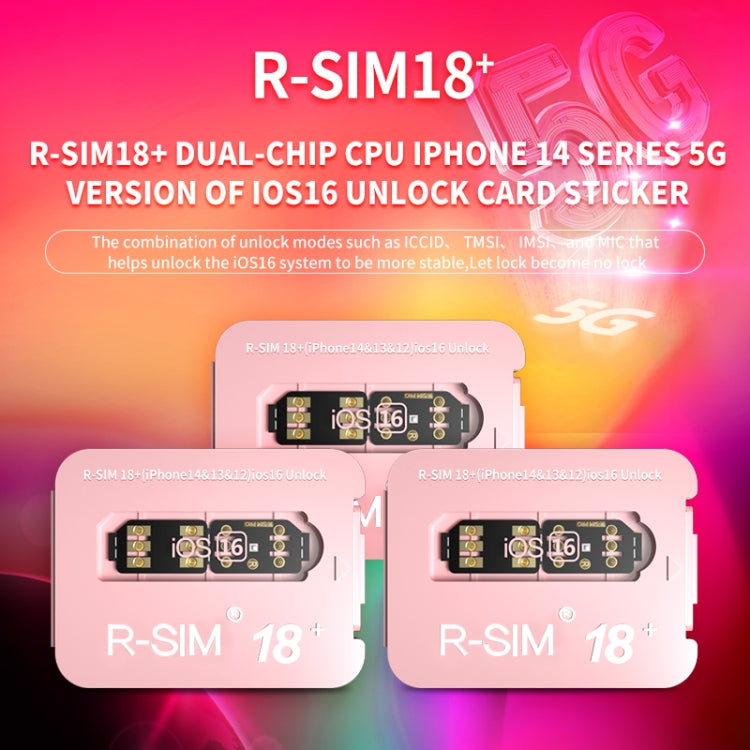 R-SIM 18+ เปลี่ยนการล็อคเป็นระบบ iOS16 ที่ปลดล็อค การ์ดปลดล็อคสากล 5G, R-SIM 18+