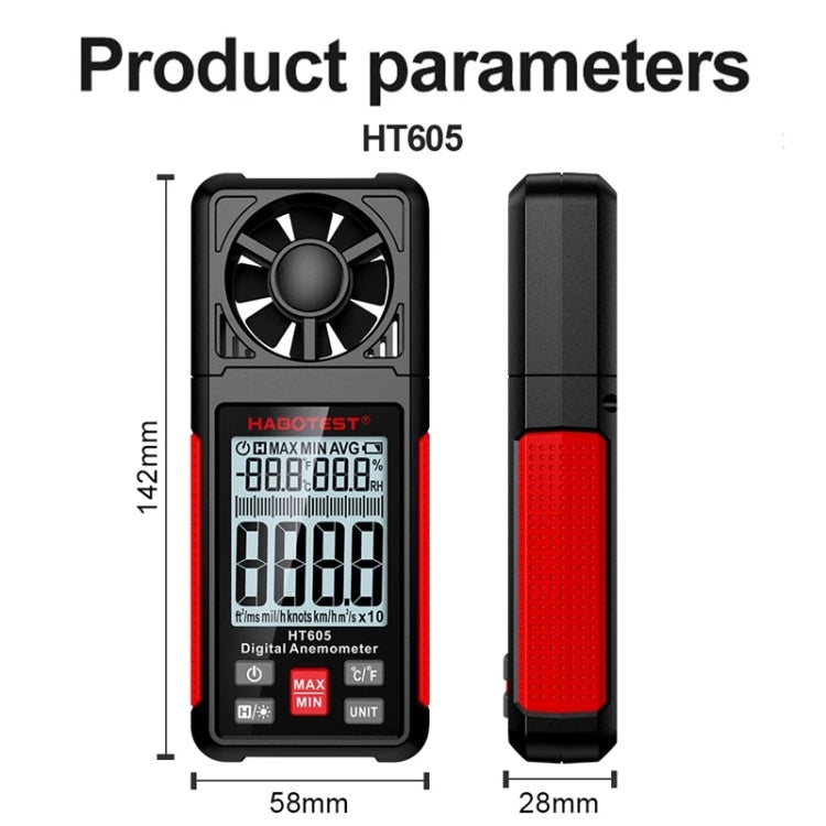 HABOTEST HT605 จอแสดงผลดิจิตอลอัจฉริยะแบบพกพาเครื่องทดสอบความเร็วลมแบบใช้มือถือ, HT605