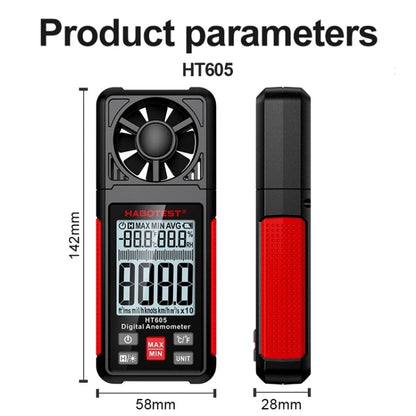 HABOTEST HT605 จอแสดงผลดิจิตอลอัจฉริยะแบบพกพาเครื่องทดสอบความเร็วลมแบบใช้มือถือ, HT605