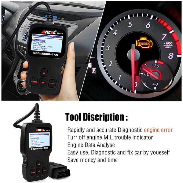 Ancel AD310 CAN OBD2 เครื่องมือวินิจฉัยความผิดพลาดของเครื่องยนต์ในรถยนต์, AD310