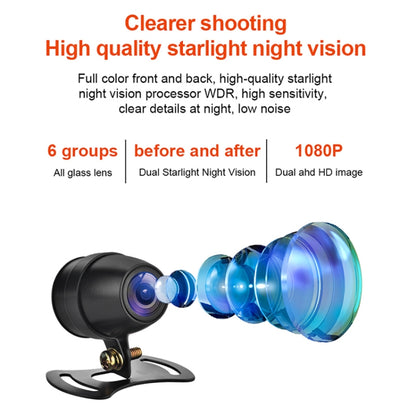 SE3 Dual AHD 1080P HD กันน้ำ DVR รถจักรยานยนต์ รองรับการ์ด TF / วิดีโอการปั่นจักรยาน / การตรวจสอบที่จอดรถ, SE3