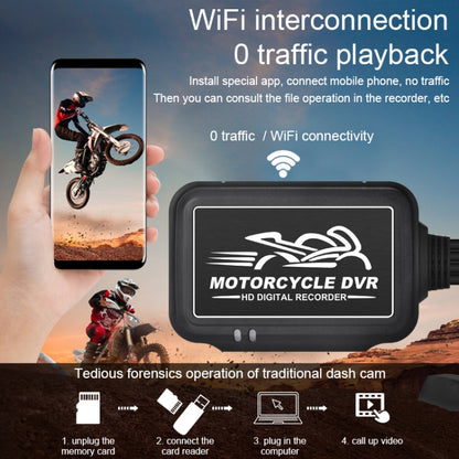 SE3 Dual AHD 1080P HD กันน้ำ DVR รถจักรยานยนต์ รองรับการ์ด TF / วิดีโอการปั่นจักรยาน / การตรวจสอบที่จอดรถ, SE3