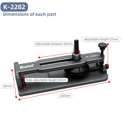 Kaisi K-2282 ตัวแยกหน้าจอ LCD ที่ไม่ผ่านการทำความร้อนสากล, K-2282