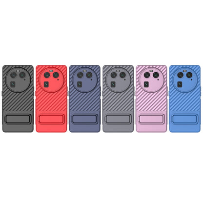 เคสโทรศัพท์ TPU เนื้อหยักพร้อมฟิล์มเลนส์, For OPPO Find X6 5G