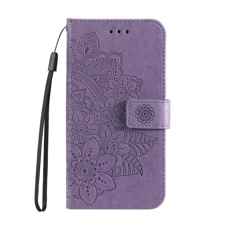 เคสโทรศัพท์หนังลายนูนดอกไม้ 7 กลีบ, For Huawei nova 11 Pro, For Huawei nova 11