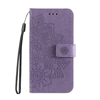 เคสโทรศัพท์หนังลายนูนดอกไม้ 7 กลีบ, For Huawei nova 11 Pro, For Huawei nova 11