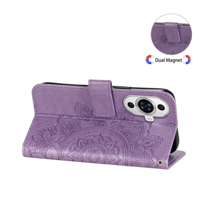 เคสโทรศัพท์หนังลายนูนดอกไม้ 7 กลีบ, For Huawei nova 11 Pro, For Huawei nova 11