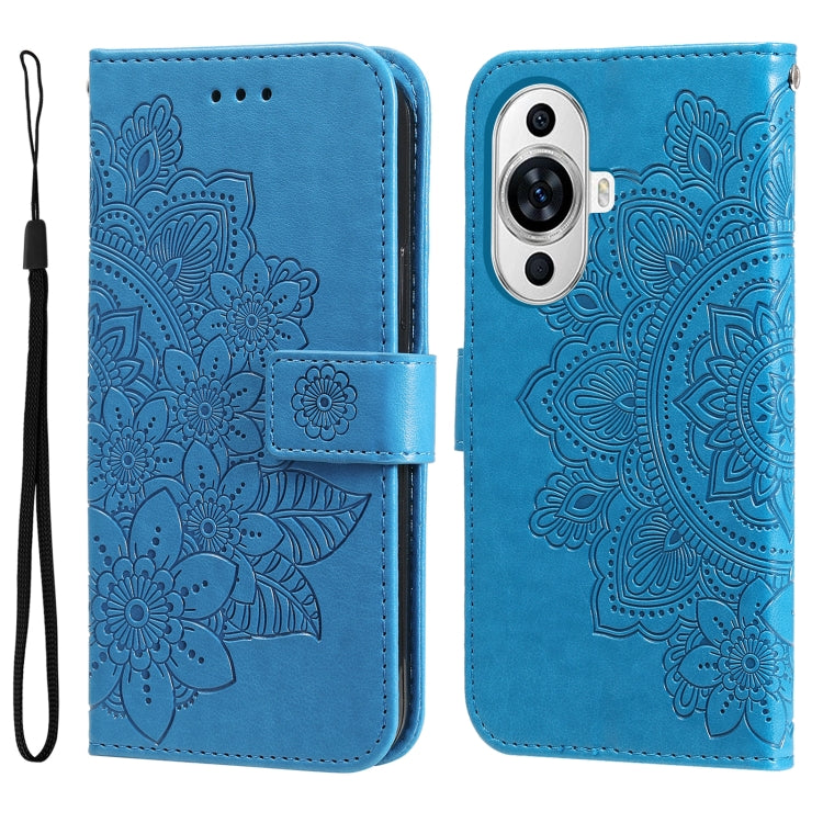 เคสโทรศัพท์หนังลายนูนดอกไม้ 7 กลีบ, For Huawei nova 11 Pro, For Huawei nova 11