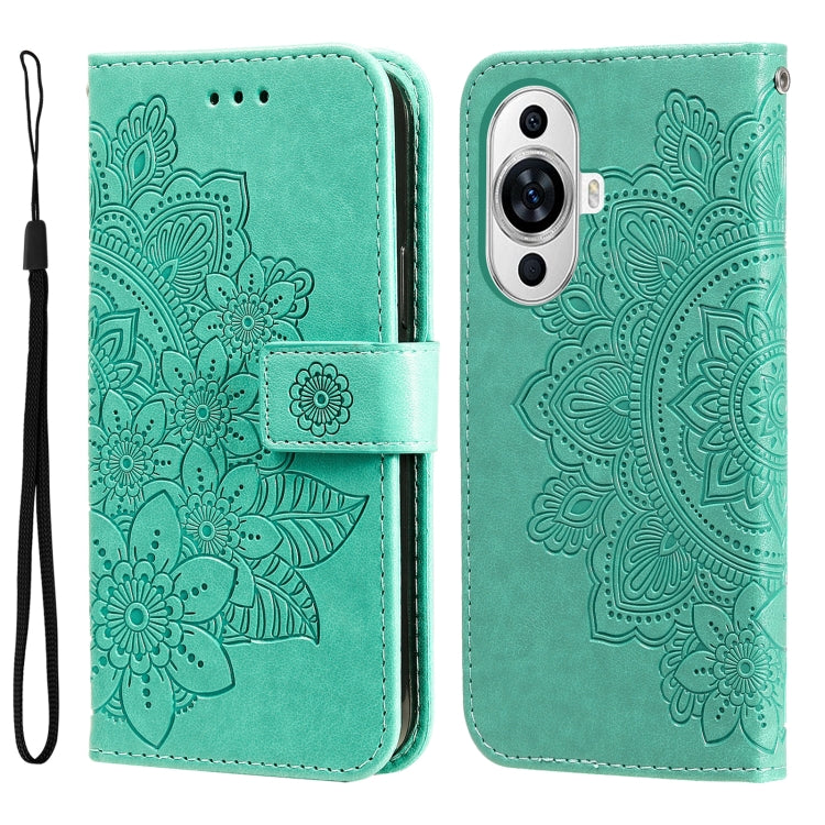 เคสโทรศัพท์หนังลายนูนดอกไม้ 7 กลีบ, For Huawei nova 11 Pro, For Huawei nova 11