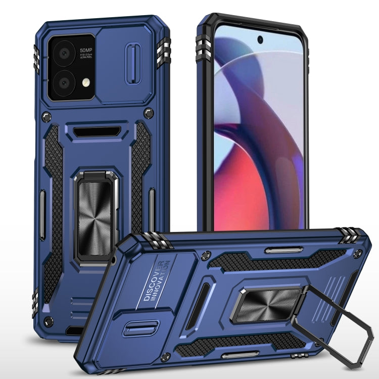 เคสโทรศัพท์ Armor PC + TPU Camera Shield, For Motorola Moto G Stylus 2023, For Motorola Moto G32